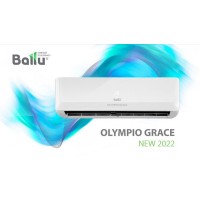 Ballu Серия Olympio Grace / Profline BSG-12HN1 new